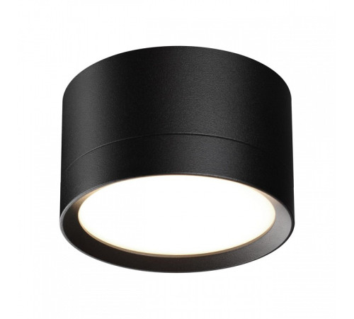 Накладной светильник Novotech LIRIO 371034