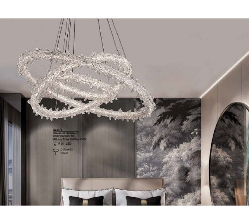 Подвесной светильник Newport 8280 8283/S