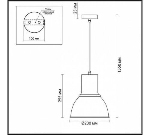 Подвесной светильник Odeon Light Laso 3327/1