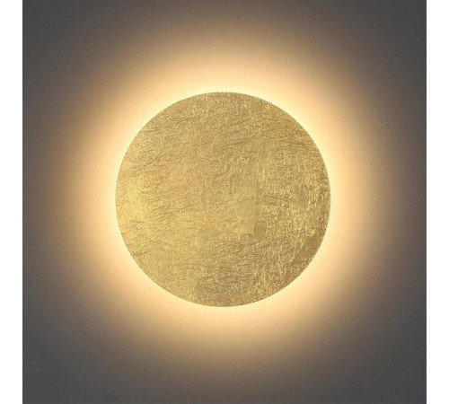 Накладной светильник Odeon Light Solario 3561/9WL