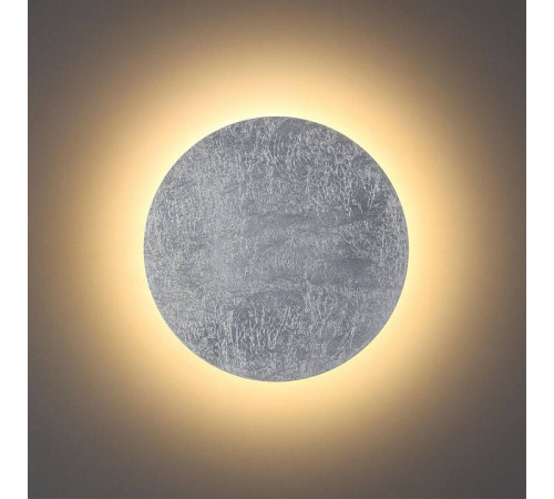 Накладной светильник Odeon Light Lunario 3562/9WL