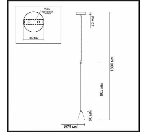 Подвесной светильник Odeon Light Pipa 3884/1GW