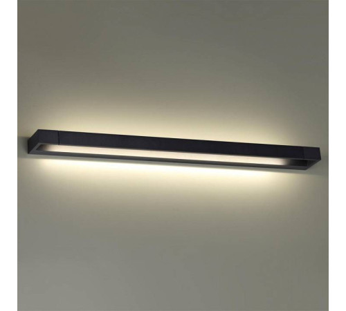 Накладной светильник Odeon Light Arno 3888/24WB