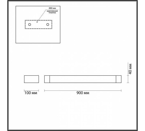 Накладной светильник Odeon Light Arno 3888/24WB