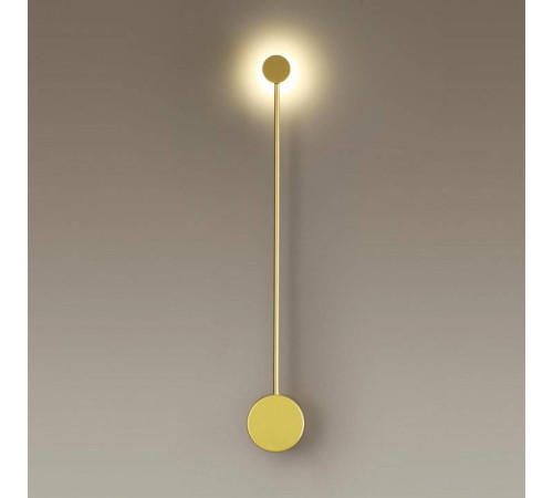 Накладной светильник Odeon Light Satellite 3902/5WG