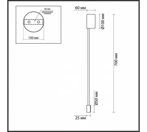Накладной светильник Odeon Light Satellite 3902/5WG