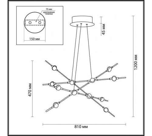 Подвесной светильник Odeon Light Costella 3906/48L