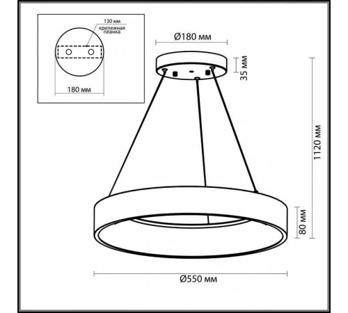 Подвесной светильник Odeon Light Sole 4066/50L