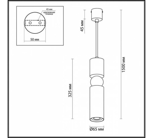 Подвесной светильник Odeon Light Sakra 4073/5L