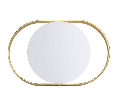 Бра Odeon Light Mondy 4246/7WW