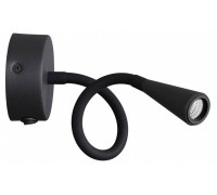 Бра Odeon Light Odds 4254/3WL
