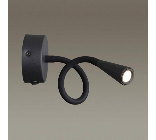 Бра Odeon Light Odds 4254/3WL