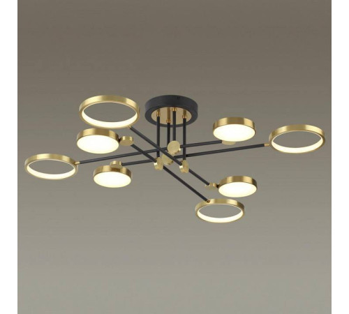 Люстра на штанге Odeon Light Denzel 4320/75CL