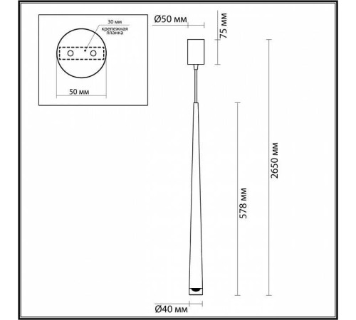 Подвесной светильник Odeon Light Frida 4352/5L