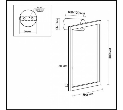Настенный светодиодный светильник Odeon Light Omen 4385/18WL