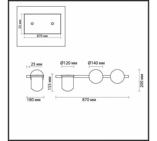 Бра Odeon Light Flower 4681/2W