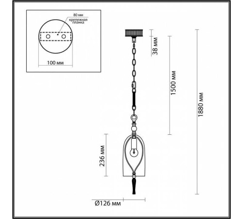 Подвесной светильник Odeon Light Bell 4892/1