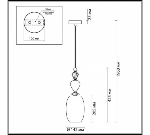 Подвесной светильник Odeon Light Bizet 4893/1B