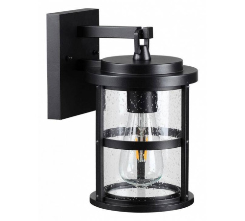 Светильник на штанге Odeon Light Magus 4964/1W