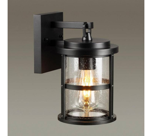 Светильник на штанге Odeon Light Magus 4964/1W