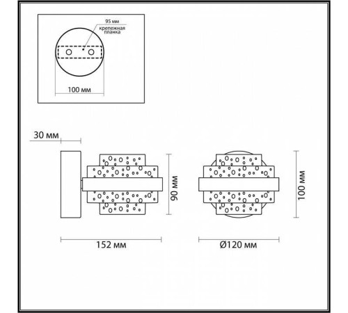 Бра Odeon Light Klot 6 Вт 5031/6WL