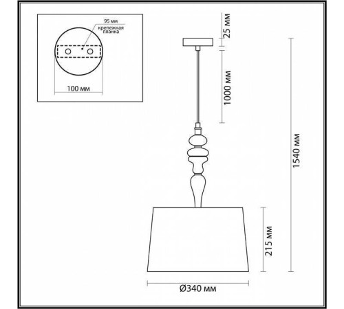 Подвесной светильник Odeon Light Homi 5040/1