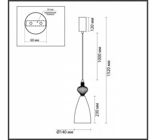 Подвесной светильник Odeon Light Palleta 5045/12LC