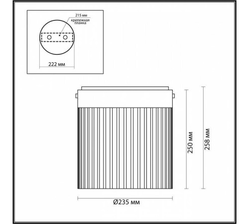 Накладной светильник Odeon Light Pillari 5047/20LC
