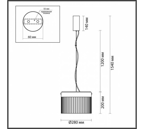 Подвесной светильник Odeon Light Pillari 5047/24L