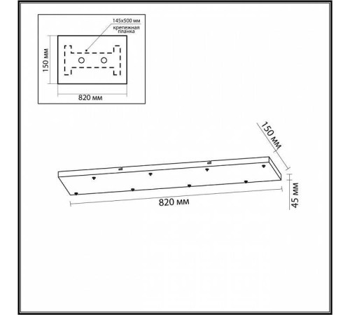 Основание Odeon Light Base 5058/WH