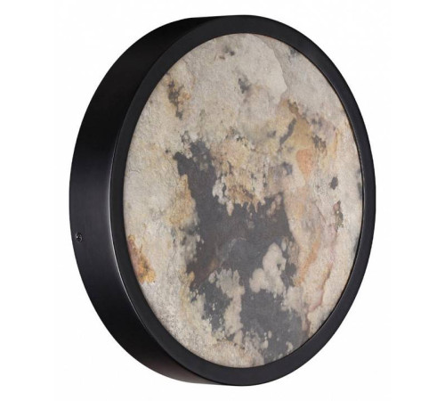 Накладной светильник Odeon Light Bergi 5064/15WL