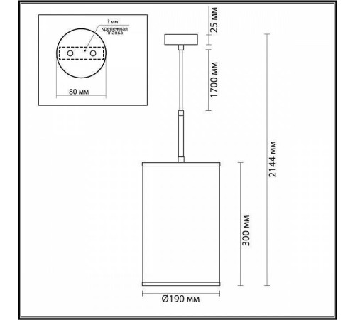 Подвесной светильник Odeon Light Bergi 5064/1A
