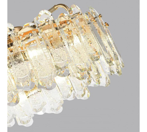 Подвесная люстра Odeon Light Bullon 5069/10