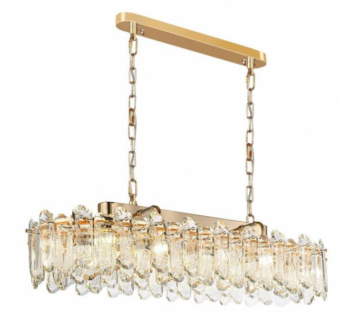 Подвесная люстра Odeon Light Bullon 5069/12