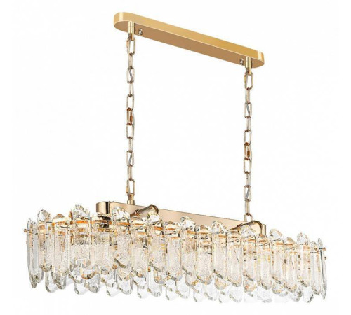 Подвесная люстра Odeon Light Bullon 5069/12