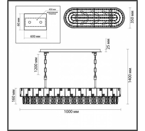 Подвесная люстра Odeon Light Chessi 5076/10