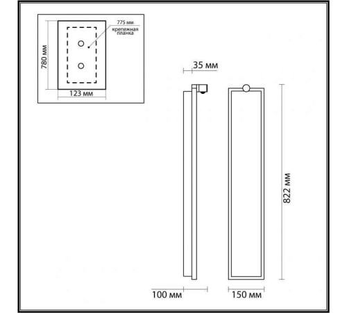 Накладной светильник Odeon Light Stoflake 5078/35WL