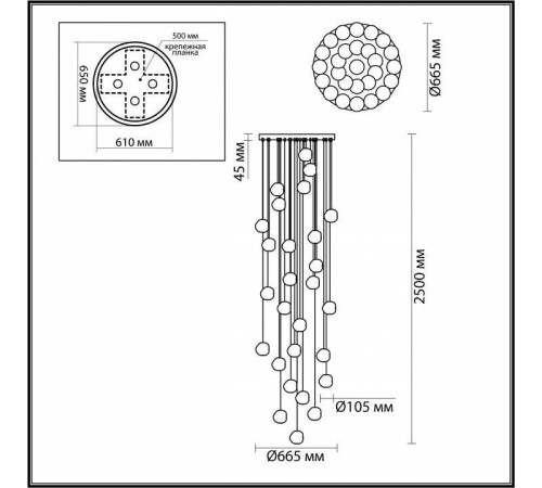 Подвесная люстра Odeon Light Jemstone 5085/120L