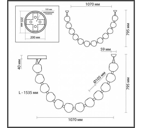 Подвесной светильник Odeon Light Jemstone 5085/48L