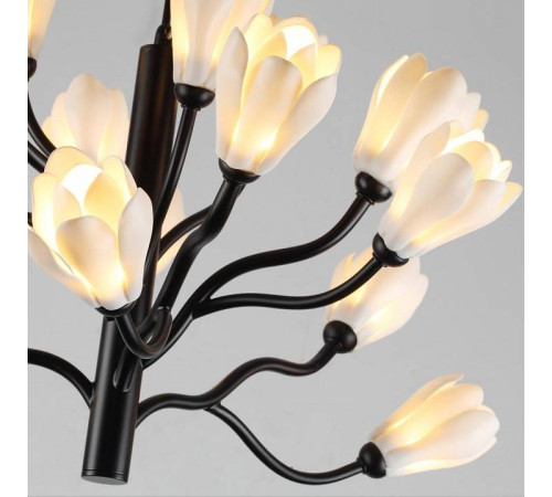 Подвесная люстра Odeon Light Gardi 5090/15