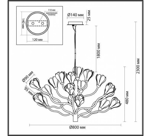 Подвесная люстра Odeon Light Gardi 5090/18