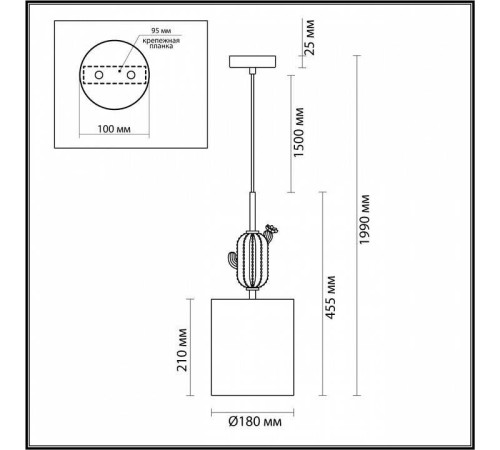 Подвесной светильник Odeon Light Cactus 5425/1
