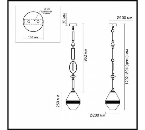Подвесной светильник Odeon Light Krema 5441/1A