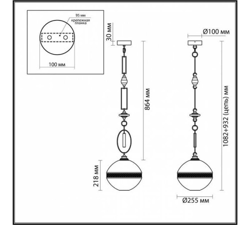 Подвесной светильник Odeon Light Krema 5441/1C