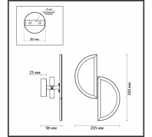 Накладной светильник Odeon Light Toscana 5447/2W