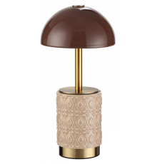 Настольная лампа декоративная Odeon Light Lulu 5453/3TL