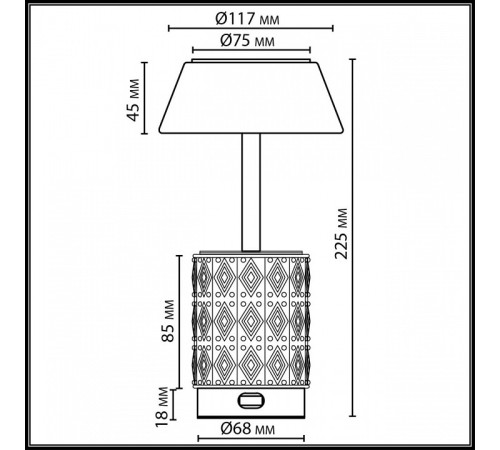 Настольная лампа декоративная Odeon Light Lulu 5454/6TL
