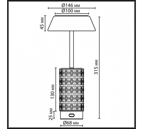 Настольная лампа декоративная Odeon Light Lulu 5454/8TLA