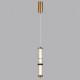 Подвесной светильник Odeon Light COLLIER 5455/12L