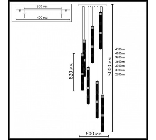Подвесная люстра Odeon Light COLLIER 5456/210L